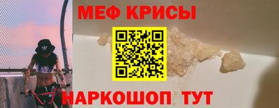 первитин Аша