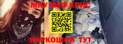 apvp Ачхой-Мартан