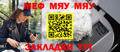 первитин Аша