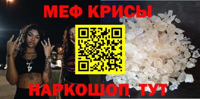 apvp Ачхой-Мартан