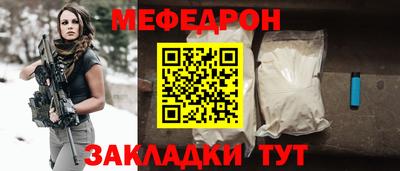 первитин Аша