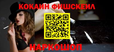 круглые Баксан