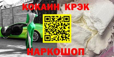 apvp Ачхой-Мартан