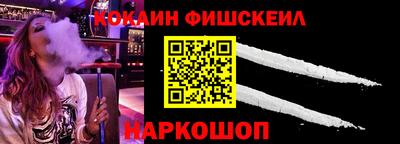 apvp Ачхой-Мартан