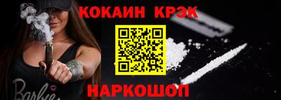 круглые Баксан