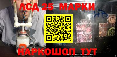apvp Ачхой-Мартан