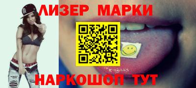 apvp Ачхой-Мартан