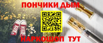 первитин Аша