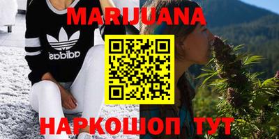 PSILOCYBIN Белореченск