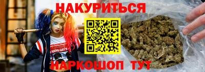 apvp Ачхой-Мартан