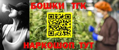 apvp Ачхой-Мартан