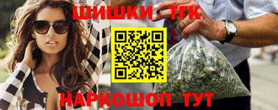 круглые Баксан