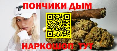 apvp Ачхой-Мартан