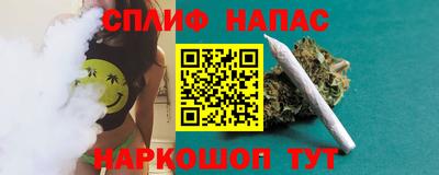 apvp Ачхой-Мартан