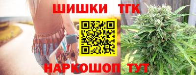 круглые Баксан