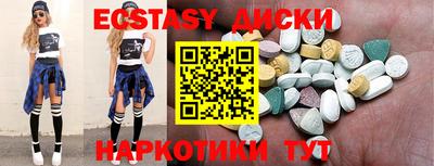 первитин Аша