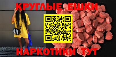 apvp Ачхой-Мартан