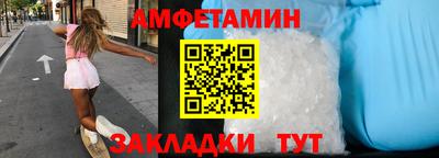 apvp Ачхой-Мартан
