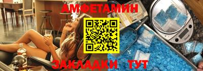 apvp Ачхой-Мартан