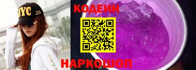 первитин Аша