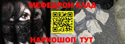 круглые Баксан